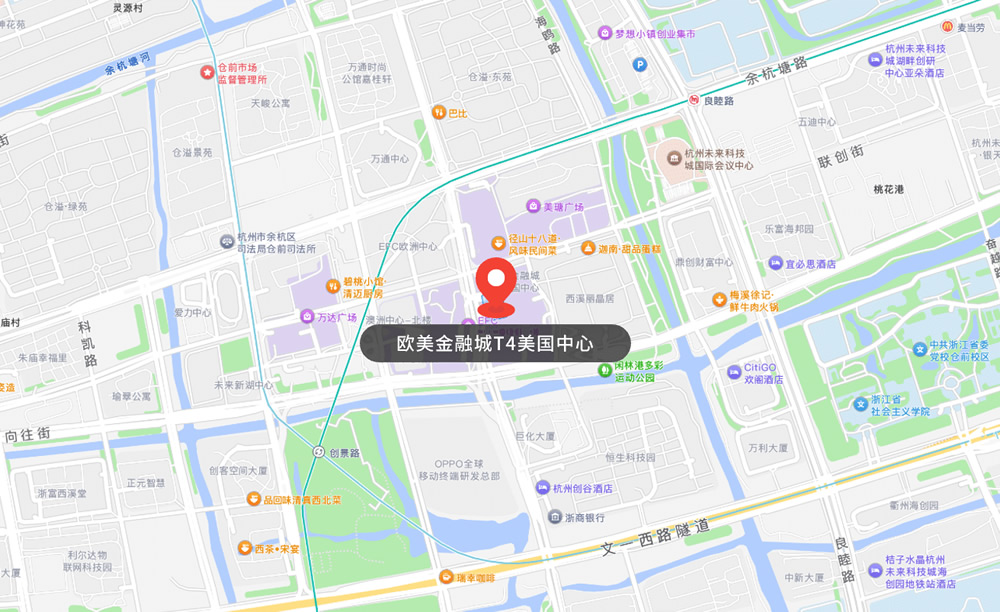 欧美金融城T4美国中心